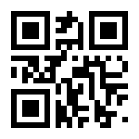 QR-Code zur Seite https://www.isbn.de/9783662597446