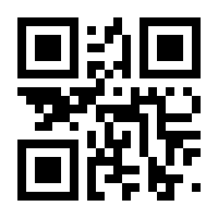 QR-Code zur Seite https://www.isbn.de/9783662598924