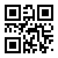 QR-Code zur Seite https://www.isbn.de/9783662599006