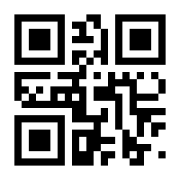 QR-Code zur Seite https://www.isbn.de/9783662599624