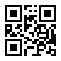 QR-Code zur Seite https://www.isbn.de/9783662602607