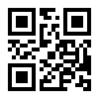 QR-Code zur Seite https://www.isbn.de/9783662605288