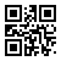 QR-Code zur Seite https://www.isbn.de/9783662614778