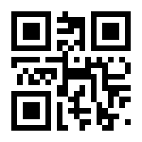 QR-Code zur Seite https://www.isbn.de/9783662615584