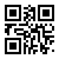 QR-Code zur Seite https://www.isbn.de/9783662617168