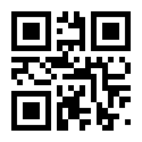 QR-Code zur Seite https://www.isbn.de/9783662617816