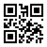 QR-Code zur Seite https://www.isbn.de/9783662619148