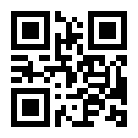 QR-Code zur Buchseite 9783662619827