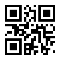 QR-Code zur Seite https://www.isbn.de/9783662620601