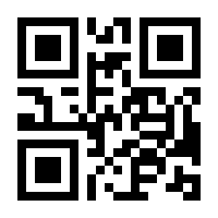 QR-Code zur Seite https://www.isbn.de/9783662622247