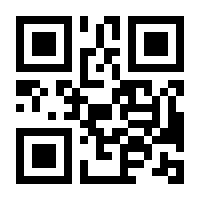 QR-Code zur Buchseite 9783662622308