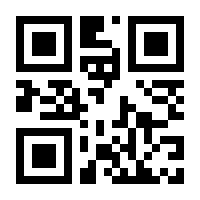QR-Code zur Seite https://www.isbn.de/9783662622483