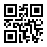 QR-Code zur Seite https://www.isbn.de/9783662625064