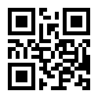 QR-Code zur Seite https://www.isbn.de/9783662628966