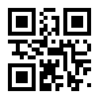 QR-Code zur Seite https://www.isbn.de/9783662629130