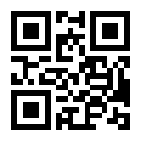 QR-Code zur Seite https://www.isbn.de/9783662634301