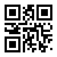 QR-Code zur Buchseite 9783662635049