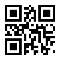 QR-Code zur Seite https://www.isbn.de/9783662637180
