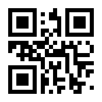 QR-Code zur Seite https://www.isbn.de/9783662638934