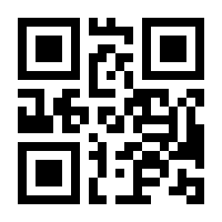 QR-Code zur Seite https://www.isbn.de/9783662638958