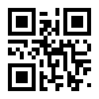QR-Code zur Seite https://www.isbn.de/9783662640708