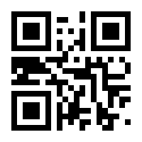 QR-Code zur Seite https://www.isbn.de/9783662640715