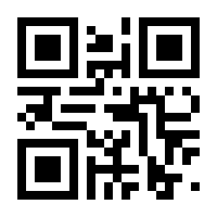 QR-Code zur Seite https://www.isbn.de/9783662640906