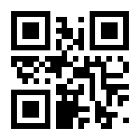 QR-Code zur Seite https://www.isbn.de/9783662645789