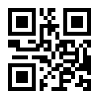 QR-Code zur Seite https://www.isbn.de/9783662646182