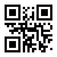 QR-Code zur Seite https://www.isbn.de/9783662646250