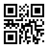 QR-Code zur Seite https://www.isbn.de/9783662648834