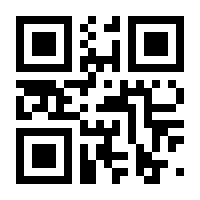 QR-Code zur Buchseite 9783662650172