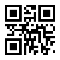 QR-Code zur Seite https://www.isbn.de/9783662654026