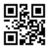 QR-Code zur Buchseite 9783662655177