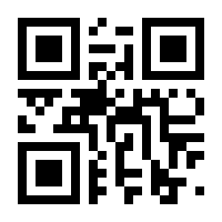 QR-Code zur Seite https://www.isbn.de/9783662655344
