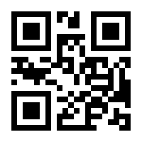 QR-Code zur Buchseite 9783662656761