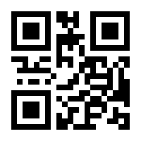 QR-Code zur Seite https://www.isbn.de/9783662656983