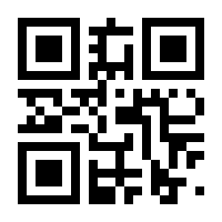 QR-Code zur Seite https://www.isbn.de/9783662657362
