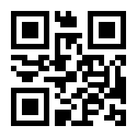 QR-Code zur Seite https://www.isbn.de/9783662658802