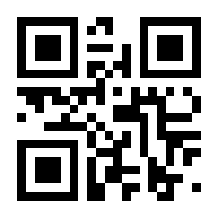 QR-Code zur Seite https://www.isbn.de/9783662666944