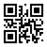 QR-Code zur Seite https://www.isbn.de/9783662668320