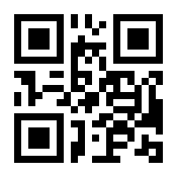 QR-Code zur Buchseite 9783662668771