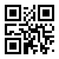 QR-Code zur Seite https://www.isbn.de/9783662680711