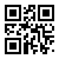 QR-Code zur Buchseite 9783662685044