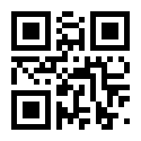 QR-Code zur Buchseite 9783662686652