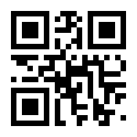 QR-Code zur Buchseite 9783662689585