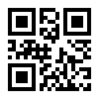 QR-Code zur Seite https://www.isbn.de/9783662689691