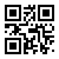 QR-Code zur Buchseite 9783662692301