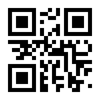 QR-Code zur Seite https://www.isbn.de/9783663002055