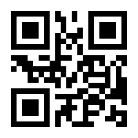 QR-Code zur Seite https://www.isbn.de/9783663017295